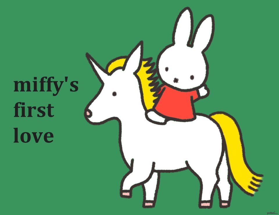 miffy's first love