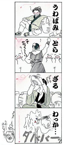 Ɍ郂m
